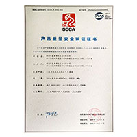 男生操逼视频>
                                      
                                        <span>日韩艹逼网站在线看产品质量安全认证证书</span>
                                    </a> 
                                    
                                </li>
                                
                                                                
		<li>
                                    <a href=